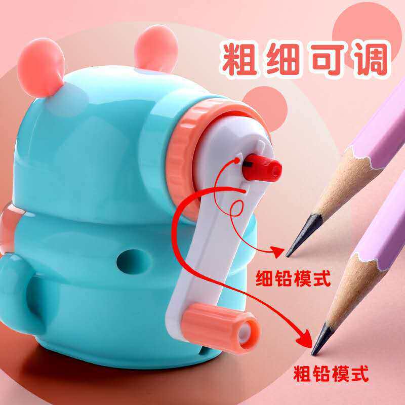 鼎邦卡通削笔刀：🌟小学生专属，削笔神器，让学习更有趣！🌈-削笔器-淘宝好物网