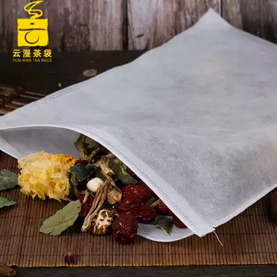 100 35*45cm non-woven Chinese medicine bags Decoction bags Tea bags Disposable decoction filter braised material bags