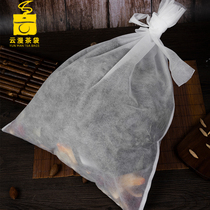 Decoction bag non-woven fabric binding mouth filter bag 100 40 * 60cm seasoning bag disposable Chinese medicine bag for decoction machine