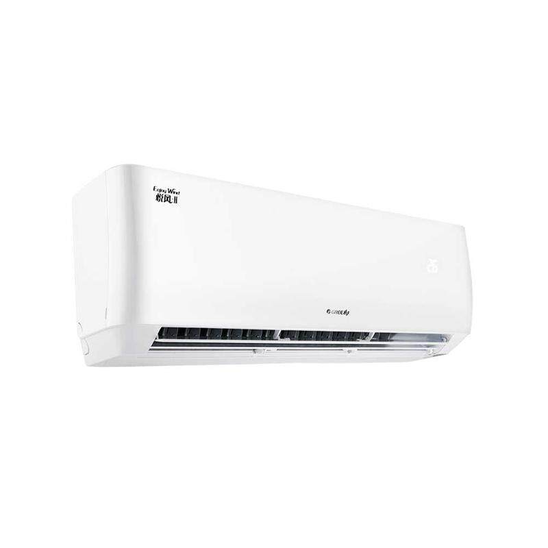 Yuefeng-II inverter cooling and heating 1.5 hp 3-speed energy efficiency hanging air conditioner