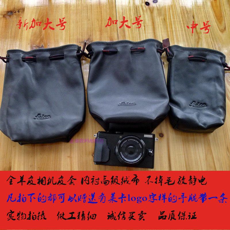 JBZ portable bag suitable for Leica XVX113TLD-LUXq m9m10 leather cover CL genuine leather digital camera bag