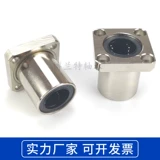 Rust -Resistant Melectrating Straight Method Lmk6 8 10 12 16 20 25 30 35 40 50UU