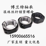 鏀 濇潌 鏀 鏀  涓 浐瀹 氱 氱 BK/BF10/12/15/17/20/25/35/40