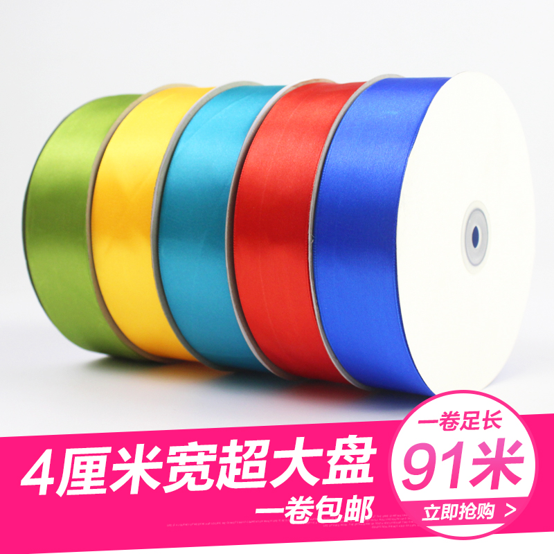 4cm cake baked silk with flowers decoration colored with fruit flowers walled satin ribbon gift wrapping silk ribbon