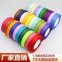 1,5cm mã hóa gân ruy băng ruy băng ruy băng ruy băng tự làm thủ công phụ kiện tóc vật liệu đóng gói ruy băng - Phụ kiện tóc phụ kiện tóc cô dâu