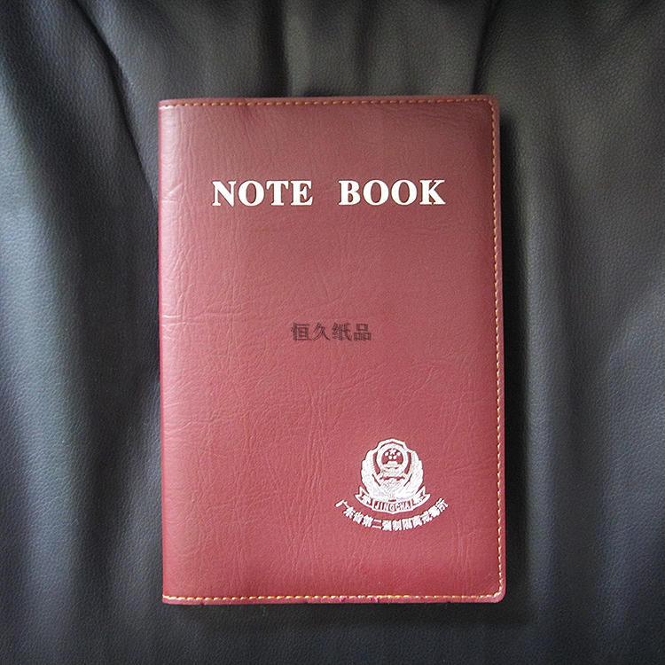 Business notebook stationery A5 leather creative thick notebook Retro Diary custom printed LOGO