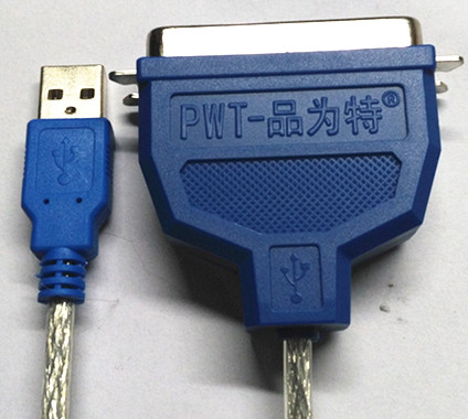 USB to IEEE1284 print cable
