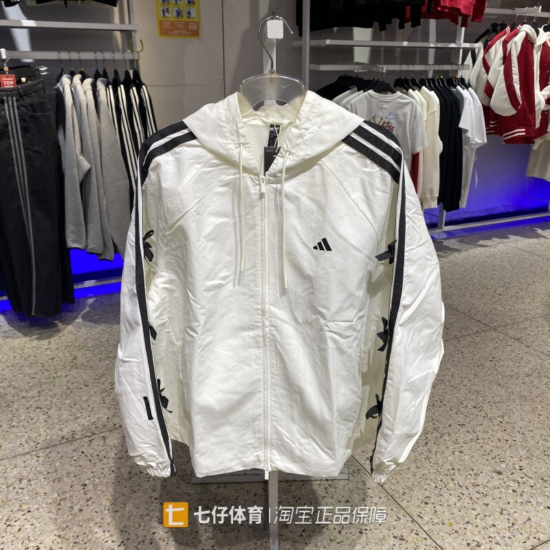 Adidas Genuine Spring New Women's Nylon Hooded Mesh Sleeve Bow Jacket Kr7602