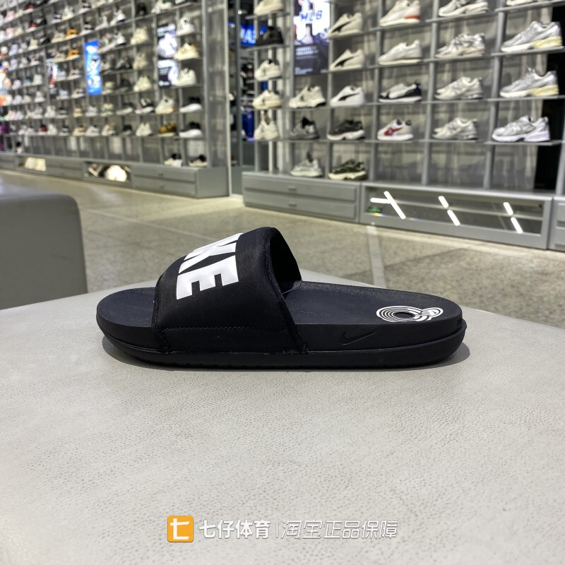 Nike Nike 2025 Summer Slippers Men's Shoes New Beach Shoes Sports Casual Large Logo Slippers Bq4639