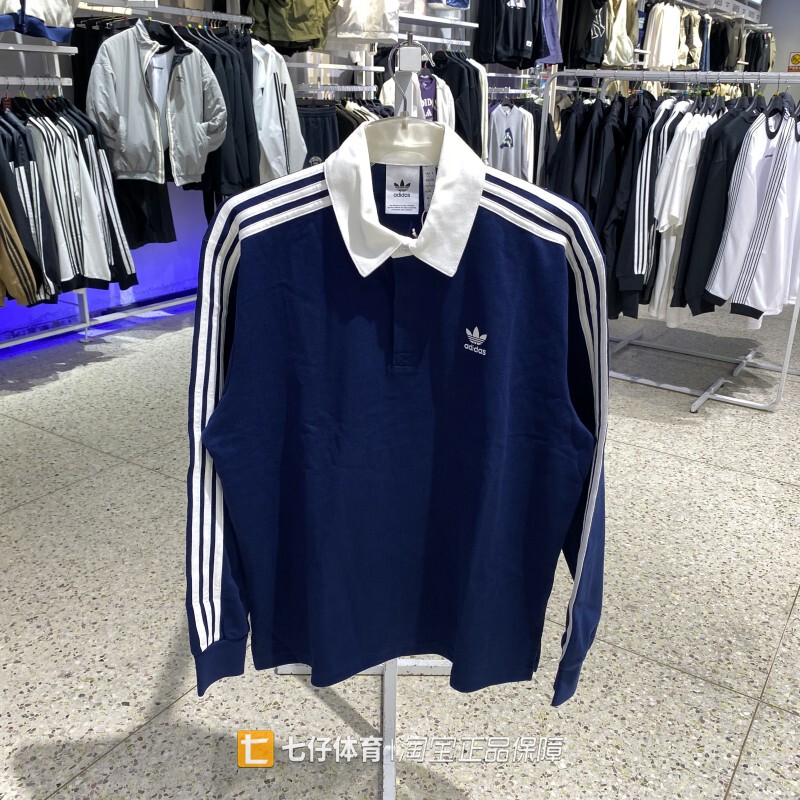 Adidas Genuine New Autumn Men's Trefoil Pure Cotton Long-Sleeve Casual Polo Shirt Jy1400