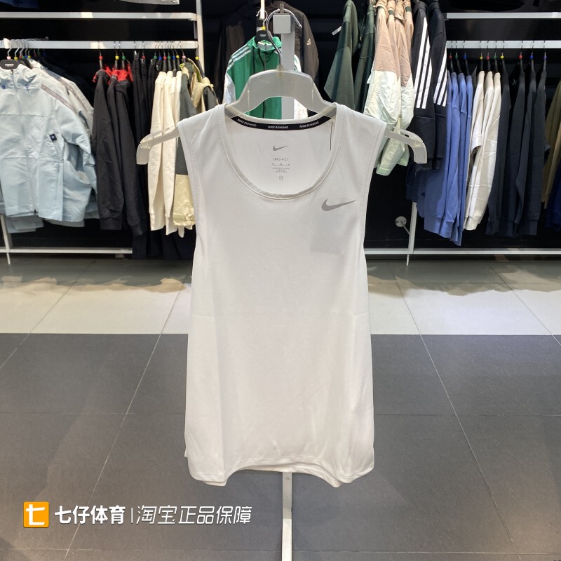 Nike Genuine Summer Men's Breathable Dri-Fit Technology Casual Sports Vest Dv9322 Dx0436 Nike Genuine Summer Men's Breathable Dri-Fit Technology Casual Sports Vest Dv9322 Dx0436