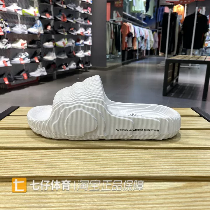 Летние шлепанцы Adidas для мужчин и женщин