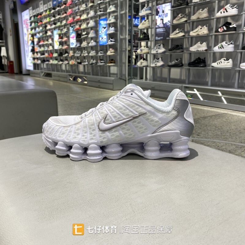 Nike Genuine New Autumn Men's Low-Top Cushioning Breathable Outdoor Versatile Sports Casual Shoes Av3595