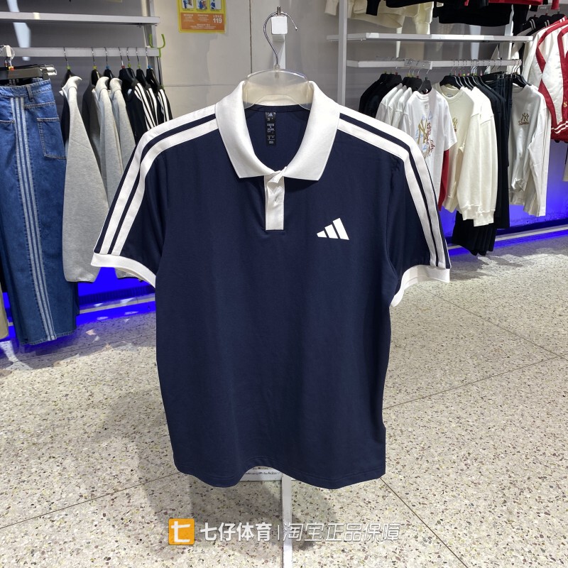 Adidas Genuine New Autumn Men's Woven Lapel Short-Sleeved Casual Polo Shirt Ka5899