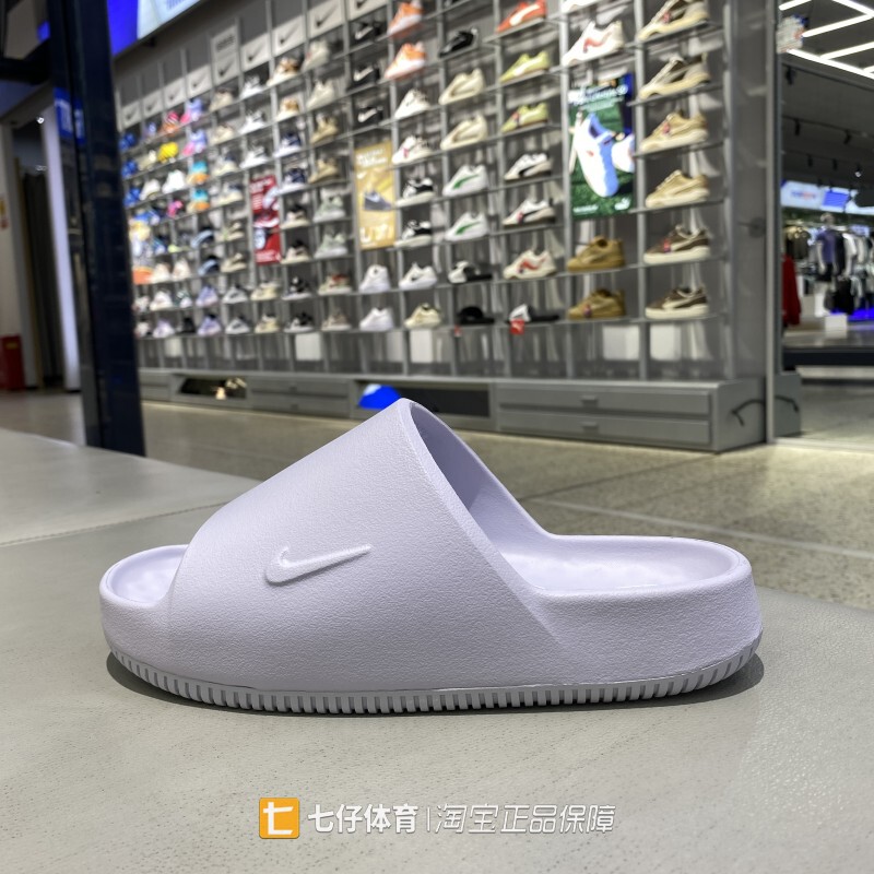 Nike Genuine New Summer Women's Breathable Lightweight Casual Sports Slippers Beach Slippers Ib7561 Nike Genuine New Summer Women's Breathable Lightweight Casual Sports Slippers Beach Slippers Ib7561