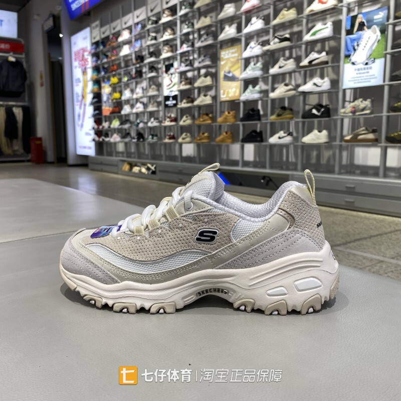 Skechers Genuine Autumn New Women's Low-Top Fashion Lace-Up Panda Shoes Casual Shoes 13147