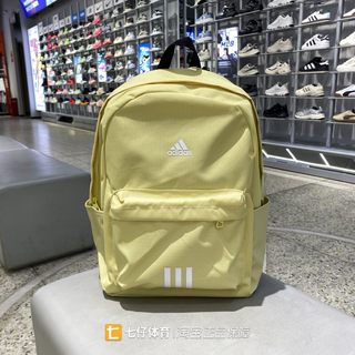 Adidas women's outdoor sports and leisure backpack