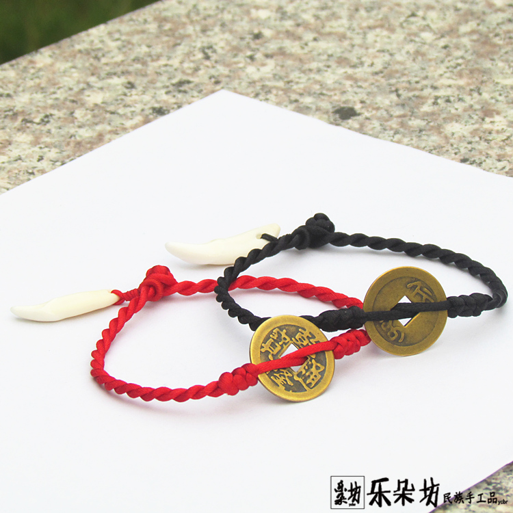 Chaine de cheville Couple LE DUOFANG - Ref 3103113 Image 9