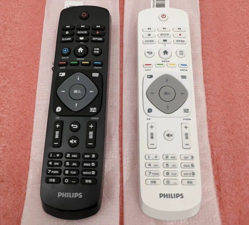 Original Philips TV Remote Control 32PHF5301 5361 40 43PFF5301 50PUF6701