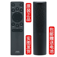 CN3V75 совершенно новый оригинал