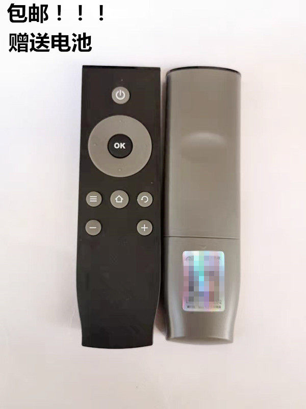 Original fitted Lehwa TCL LCD TV remote RC07DCI3 RC07DCI3 RC07DC13 B40A739 B43A739