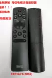 Оригинальный Hisense TV Voice Remote Control CRF3A71 65A65F HZ70E3D 75E3D 32/43A37F