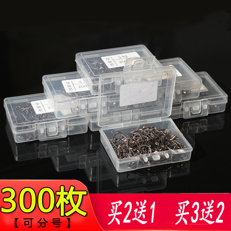Fish hook bulk Isena has barbs Izu crooked mouth hook thin strip crucian carp hook imported fishing hook box