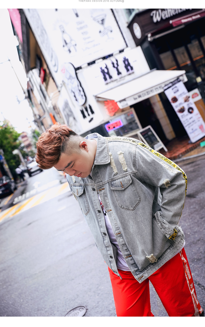 Blouson homme PANG manches longues - Ref 3117814 Image 15