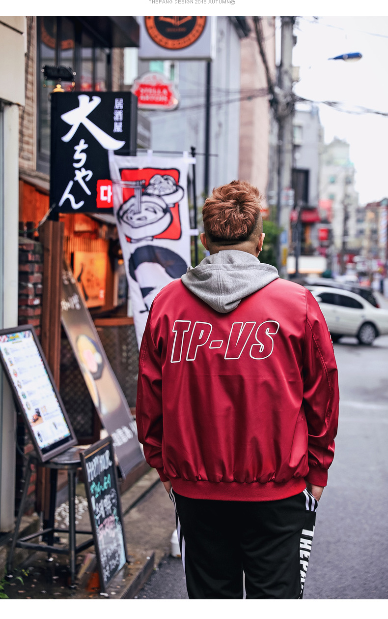 Blouson homme PANG manches longues - Ref 3117688 Image 22