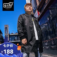 Áo khoác nam thương hiệu PANG size lớn chất béo nam béo béo mùa xuân và mùa thu áo khoác dài màu đen áo gió nam xu hướng - Áo khoác áo khoác đẹp nam