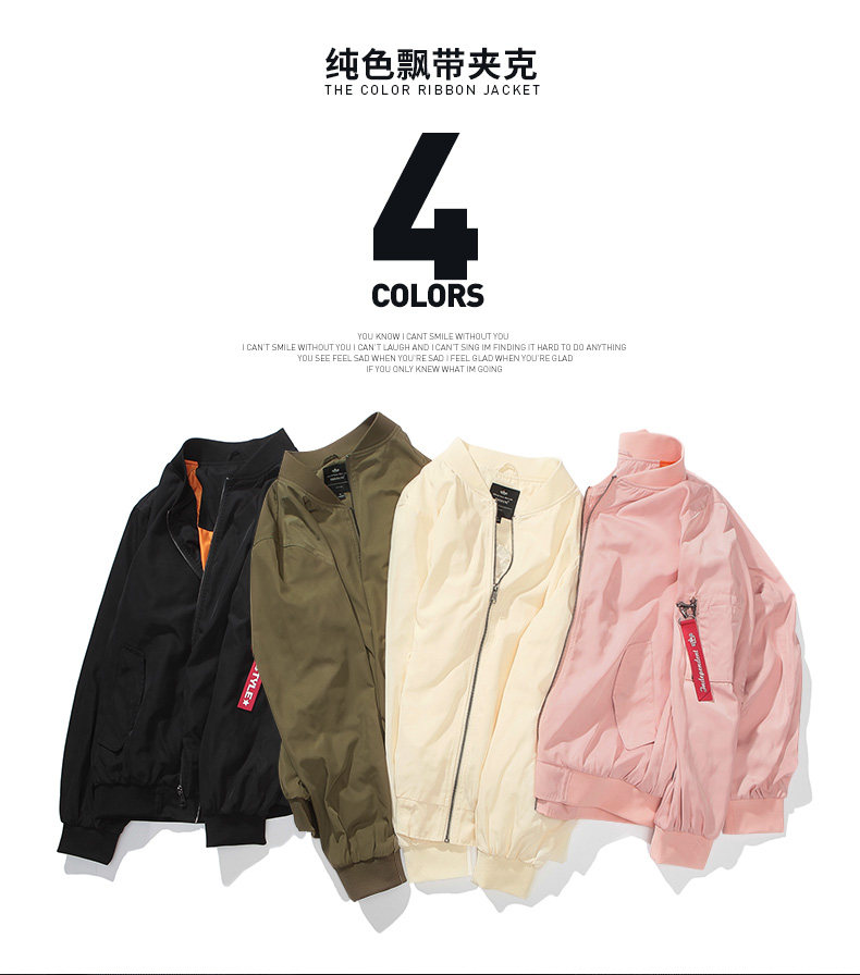 Blouson homme PANG manches longues - Ref 3117227 Image 8