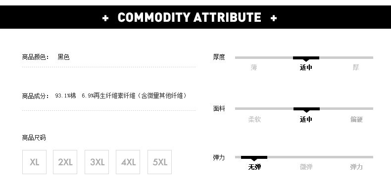 Blouson homme PANG manches longues - Ref 3116827 Image 8