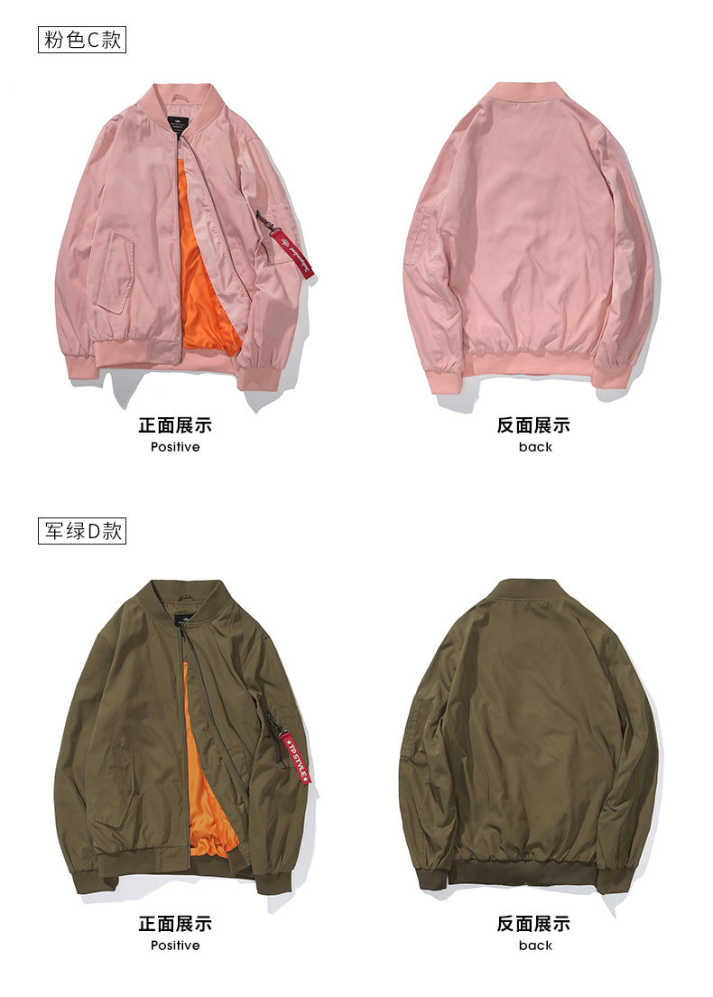 Blouson homme PANG manches longues - Ref 3117227 Image 33