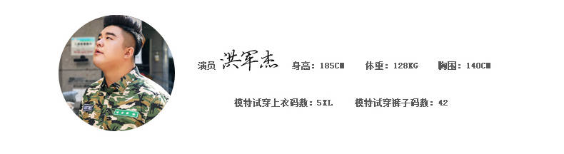 Blouson homme PANG manches longues en Coton - Ref 3116613 Image 11