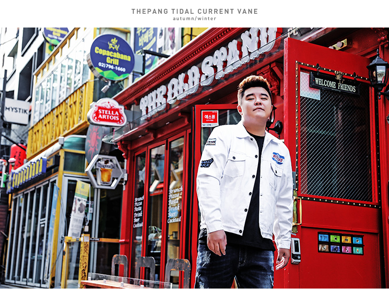 Blouson homme PANG manches longues en Coton - Ref 3116613 Image 17