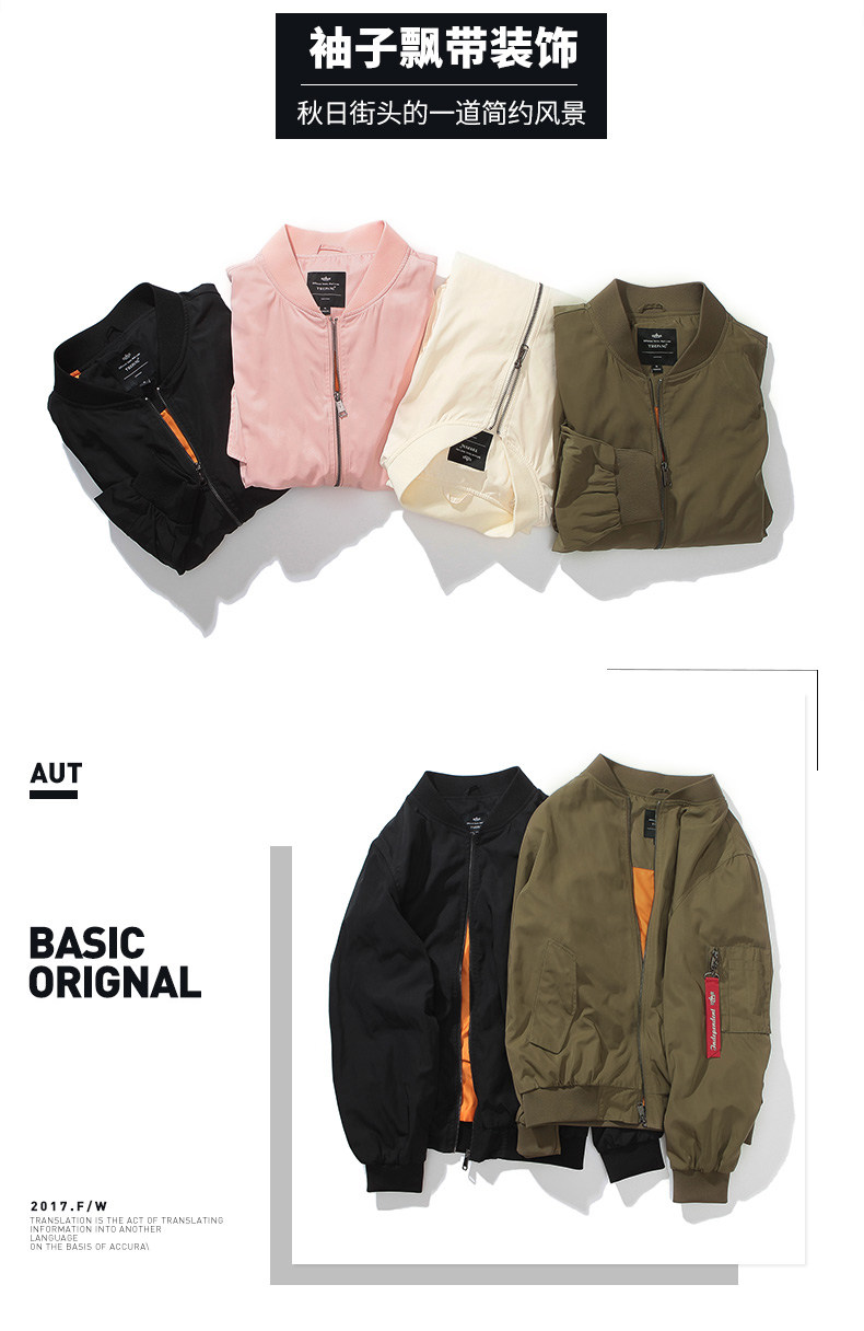 Blouson homme PANG manches longues - Ref 3117227 Image 10