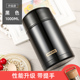 hộp nấu cơm văn phòng Hals cốc cách nhiệt thùng cách nhiệt hộp ăn trưa âm ỉ cốc lon cách nhiệt siêu dài nồi nấu cháo chân không dành cho người lớn - Hộp cơm điện sưởi ấm cặp lồng cơm giữ nhiệt