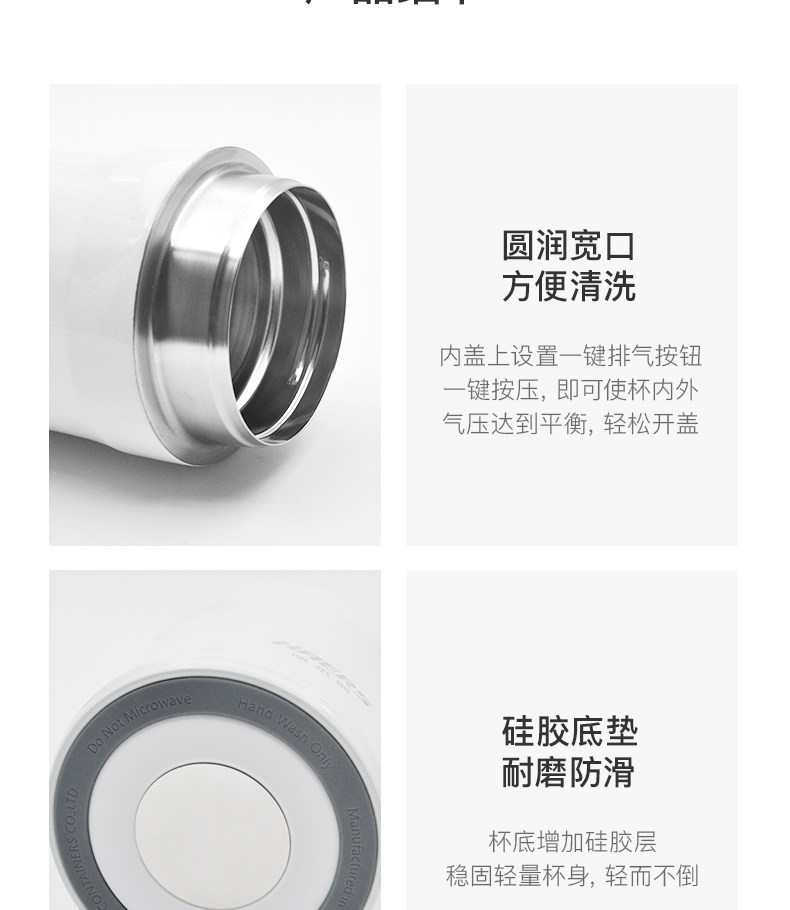 哈尔斯 304不锈钢焖烧壶 500ml 图11