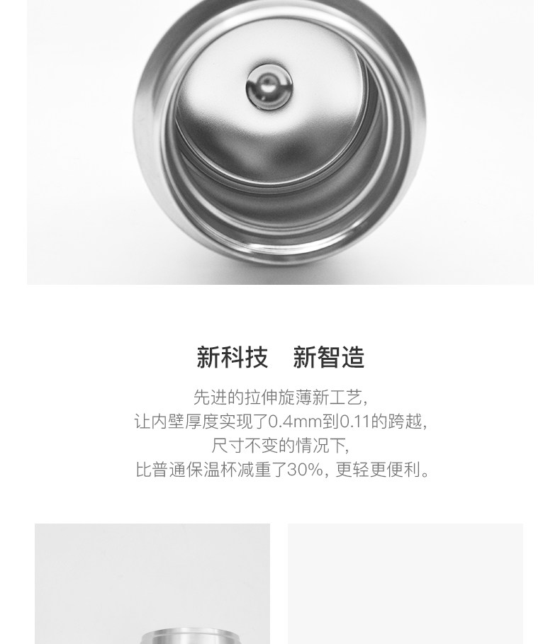 哈尔斯 304不锈钢焖烧壶 500ml 图5