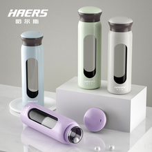 哈尔斯  高颜值贝壳玻璃杯双层水杯