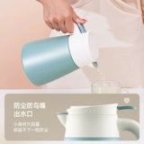 Маленький термос, заварочный чайник для домашнего использования из нержавеющей стали