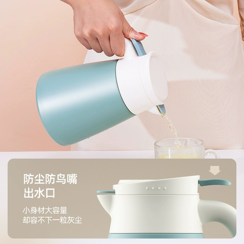 Маленький термос, заварочный чайник для домашнего использования из нержавеющей стали