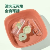 Портативный детский пластиковый стакан со стаканом для школьников, защита при падении