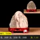 Đá Taishan nguyên gốc đá tự nhiên Đá Taishan nhà thị trấn Dangdang ác thần đồ trang trí ngoài trời may mắn điền vào góc Phong thủy đồ trang trí trang tri phong khach dep