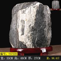 Natural strange stone Raw stone Town house office handicraft stone Lucky corner patron Stone Wang House Feng Shui ornaments Wang Cai