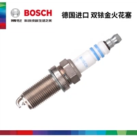 Adaptation Bosch Double Golden Groteful Spuck Peugeot 307 308 508 Shijia jiaxue tielong C5 Trusteror Tyentine Ax7