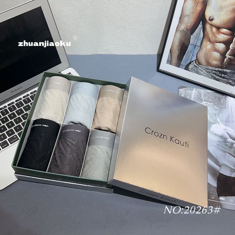 Premium 20263 Boxed Crozn Kauti Breathable Seamless Comfortable Men's Underwear Antibacterial Men's Boxer Briefs Trendy