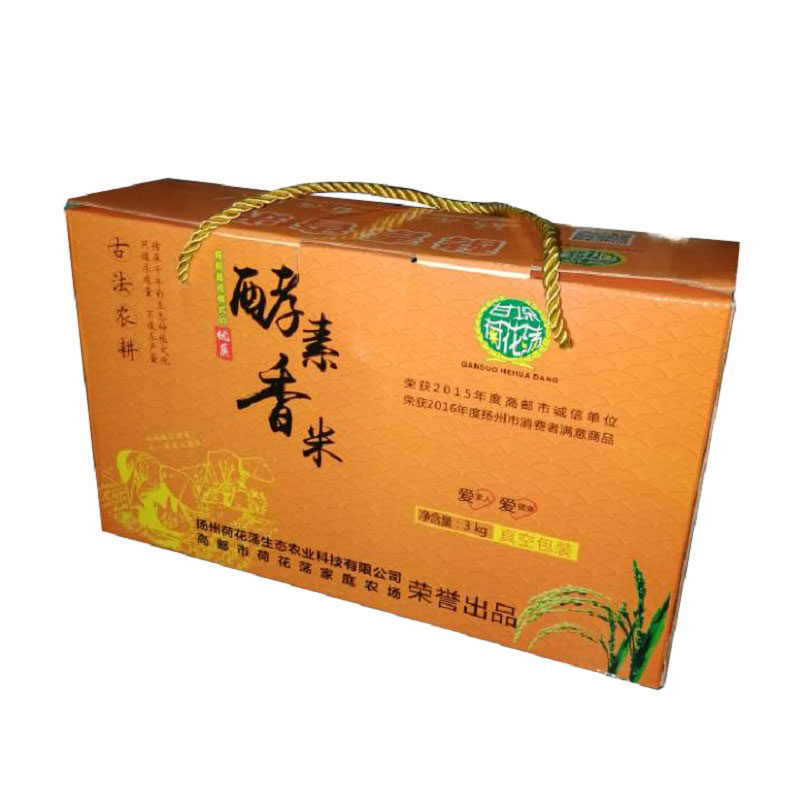 Lotus Flower enzyme fragrant rice 3kg gift box packing Rivers Ecofood specific level rice nourishing porridge rice