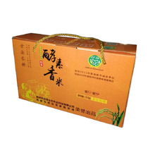 Lotus Dang Enzyme Fragrant Rice 3kg Gift Box Packaging Liziahe Ecological Food Special Products Grade I Rice Nutritional Porridge Rice