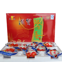 Gaoyou specialty double yellow salted duck egg gift box packaging 8 Super hand-pickled red sand oil vacuum instant authentic